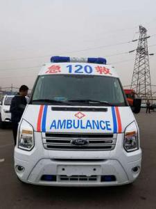 仲巴县跨省长途